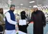Motivational Speaker Munawar Zama launches 100 GEMS initiative at Seerat-un-Nabi competition in Hyderabad