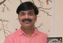 It Was a Cold Night: Somesh Verma Unveils a Gripping Tale of Friendship, Betrayal, and Murder by Author Somesh Verma Author Somesh Verma