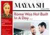 Mayaa SH | Rome Was Not Built In A Day.. Mayaa SH, distinguished Indian author, activist, feminist philosopher ,
