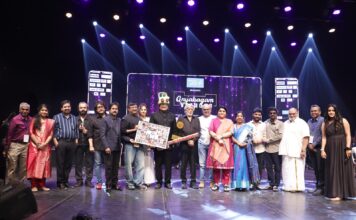 “Gnyabagam Varudae” – A Musical Celebration Honouring Music Director Bharadwaj