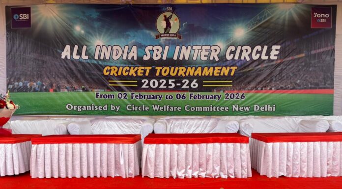 SBI Delhi Circle to Host SBI Inter Circle Cricket Tournament 2026