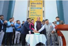 IB Group Launches Nationwide “Har Ghar Har Din Chicken Protein” Campaign on World Protein Day Across 2,500 Tehsils