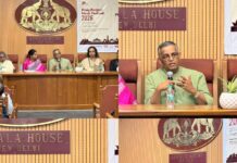 Panel Discussion on “Music: From its Origin to the Modern Era” and Release of Raag Ranjani Music Festival 2026 Brochure