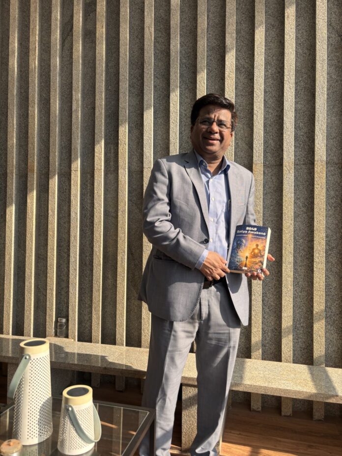 Author Dharminder Kumar Arora