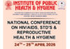 IPH&H at 50: IPHH to Host National Conference on HIV/AIDS and Public Health IPH&H, IPHH, National Conference on HIV/AIDS and Public Health, Institute of Public Health and Hygiene (IPHH)