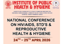 IPH&H at 50: IPHH to Host National Conference on HIV/AIDS and Public Health IPH&H, IPHH, National Conference on HIV/AIDS and Public Health, Institute of Public Health and Hygiene (IPHH)