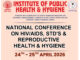 IPH&H at 50: IPHH to Host National Conference on HIV/AIDS and Public Health IPH&H, IPHH, National Conference on HIV/AIDS and Public Health, Institute of Public Health and Hygiene (IPHH)