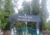 Baya Abadhuta College Continues to Empower Rural Education in Odisha