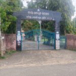 Baya Abadhuta College Continues to Empower Rural Education in Odisha