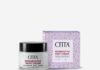CITTA Celebrates Mother’s Day with Thoughtful Gifting, Regenerative Skincare & Exclusive Offers CITTA, Skincare,