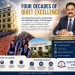 Four Decades of Quiet Excellence: How Shree Ramamurthy Chilukuri Built the Sapthagiri Legacy in Davanagere Shree Ramamurthy Chilukuri, Sapthagiri Trust, Karnataka