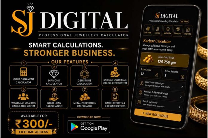 SJ Digital, Jewellery Calculator