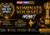 High Authority Award: Bharat Shreshtha Ratna Sanman 2026 by India Times Now Set to Open Nominations for India’s Emerging and Inspiring Achievers High Authority Award, Bharat Shreshtha Ratna Sanman 2026, India Times Now,