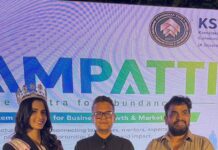 BRICS CCI Chairman Shri Sameep Shastri Advocates Global Market Access for Startups and MSMEs at SAMPATTI Launch