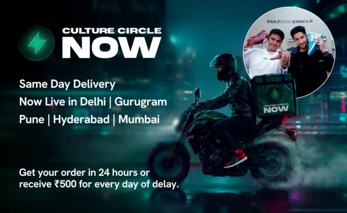 Culture Circle, CCNow, India’s curated marketplace, premium sneakers, streetwear, luxury fashion, lifestyle,