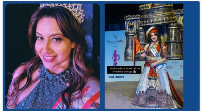 Megha Jadhav of Pune Achieves Great Success at the National Level competition ‘Tisca Miss & Mrs India 2026’