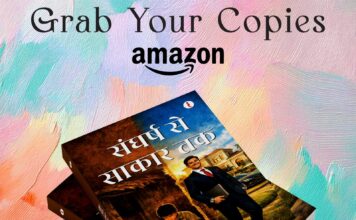 Author Rama Sagar Inspires Rural Youth and Young Readers Through Powerful Stories of Struggle, Self-Belief, and Transformation