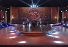 India’s Grand Ramayan-Based Quiz Show “Kaun Banega Gyanratna” Set to Inspire a New Generation Through Knowledge