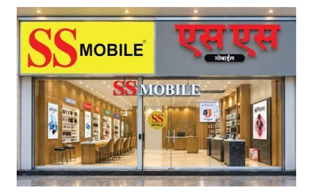 SS Retail Limited IPO,