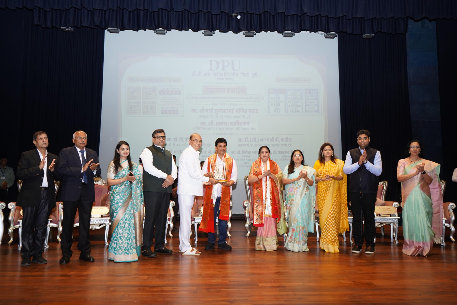 Dr. D. Y. Patil Medical College, Dnyaan Prasad Global University (DPGU), Smt. Sunetra Ajit Pawar, Pimpri, Pune